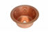 16" Round Copper Bar Sink - Fleur de Lis by SoLuna