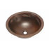 17" Round Copper Bathroom Sink - Pescado with Flat Rim by SoLuna